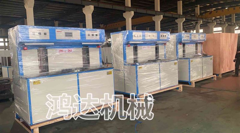 出售全新XJ-600倒置式橡胶鞋模压成型机,自动化操作,简单制鞋