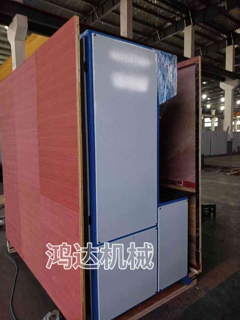 出售全新XJ-600倒置式橡胶鞋模压成型机,自动化操作,简单制鞋