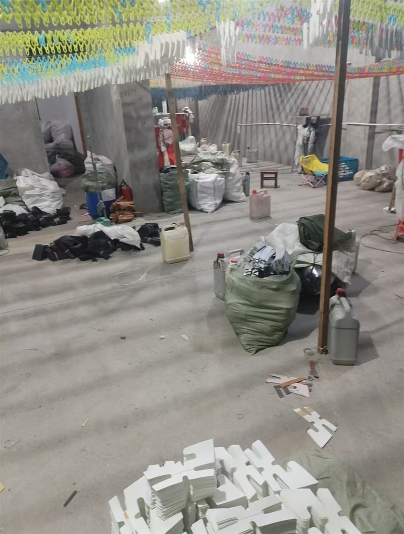 油边加工